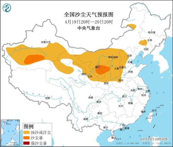 西安迎今春最强沙尘！PM10浓度值破千！秦岭卫星云图显示→