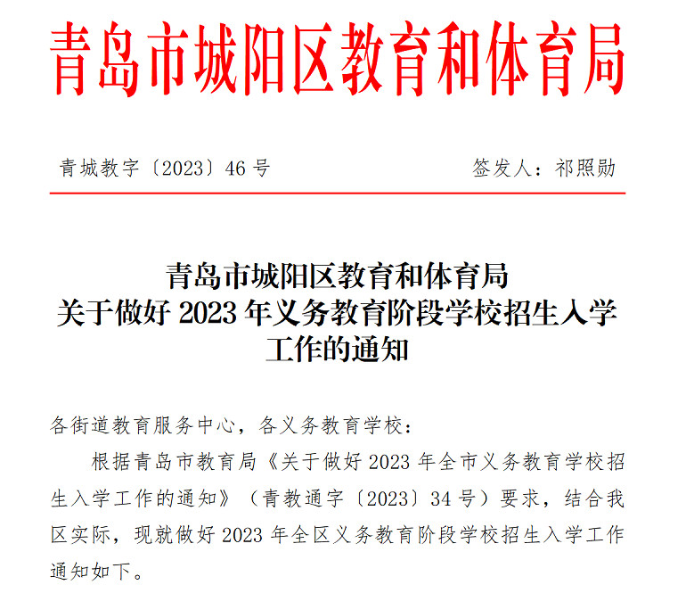XSC4473.jpg