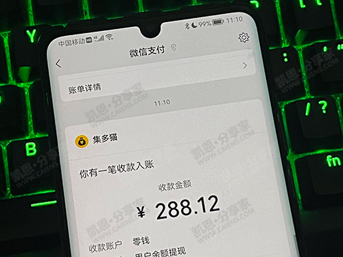 手工活拿回家做在哪里找？任务APP平台大把手工活做-第3张图片