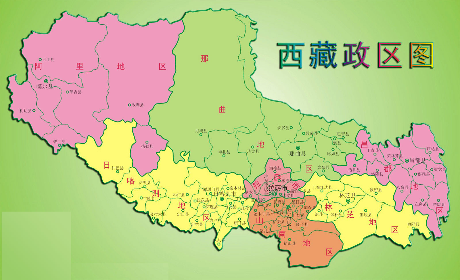 西藏自治区地图