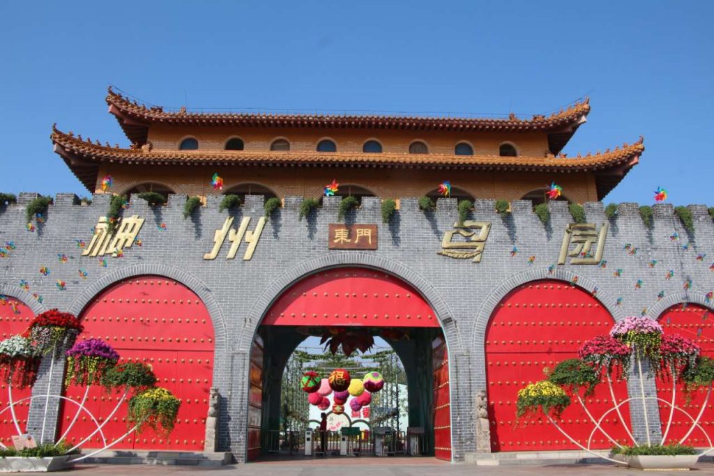 漯河旅游景点排名前十（漯河一日游去哪里比较好）