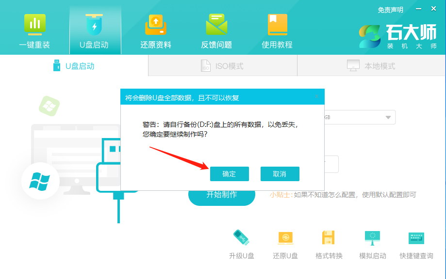显示器无信号黑屏，但电脑一直在运行的解决办法