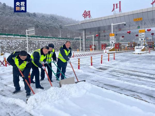 降雪继续！陕西：封闭、限行！西安停雪时间在...