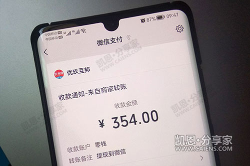 手工活拿回家做在哪里找？任务APP平台大把手工活做-第2张图片