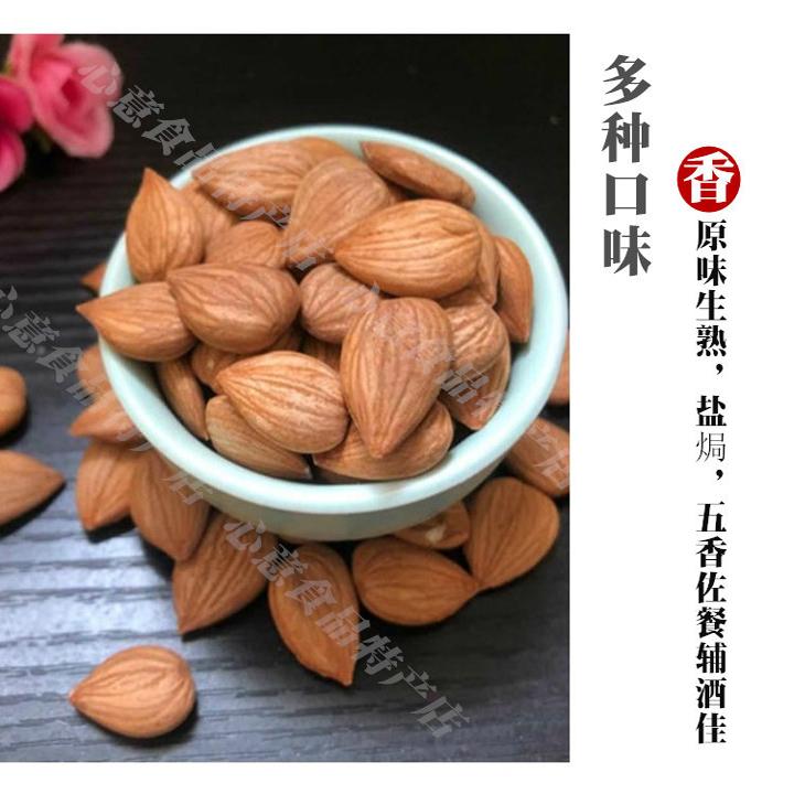 四川仪陇，这片土地上孕育了哪些令人垂涎的美食特产？
