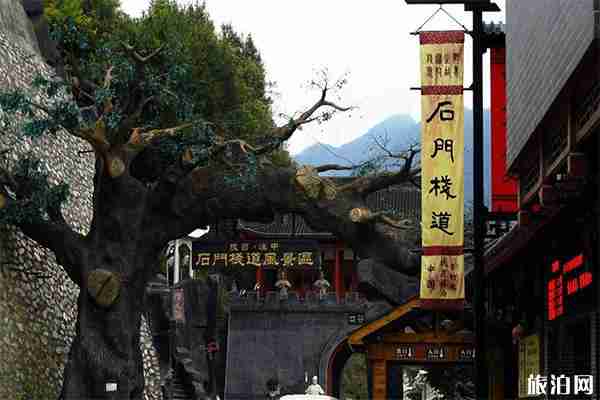 2019汉中旅游攻略攻略（景点+交通+美食）