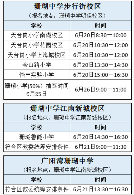 XSC6449.jpg