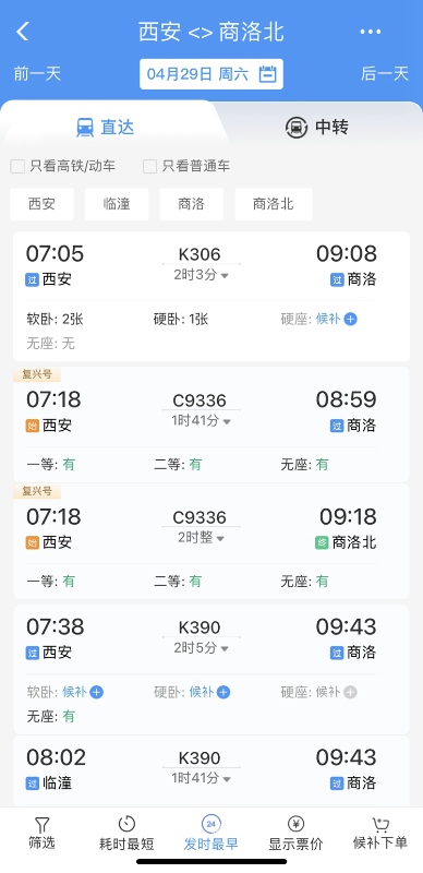 1b7d3066c6f8b01a4054d3068b6310b4.png