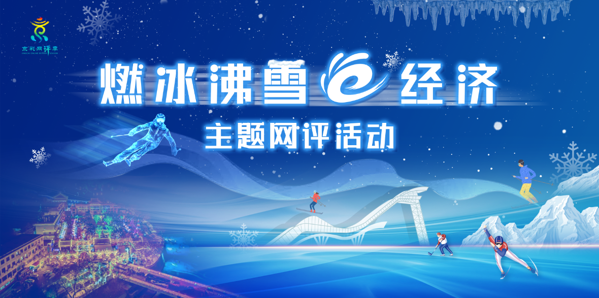 精品赏析