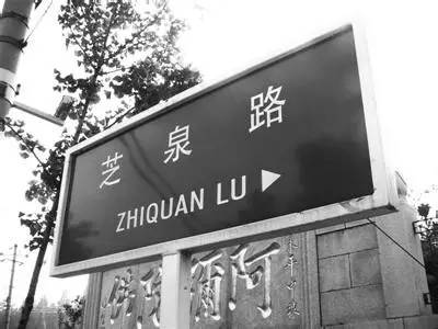 快收藏！地铁2号线来了！附22站吃喝玩乐全攻略