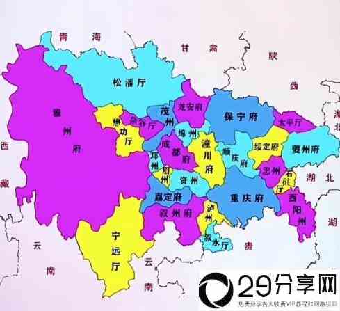 南充市有几个区几个县(南充属于哪个省)