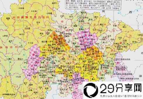 南充市有几个区几个县(南充属于哪个省)