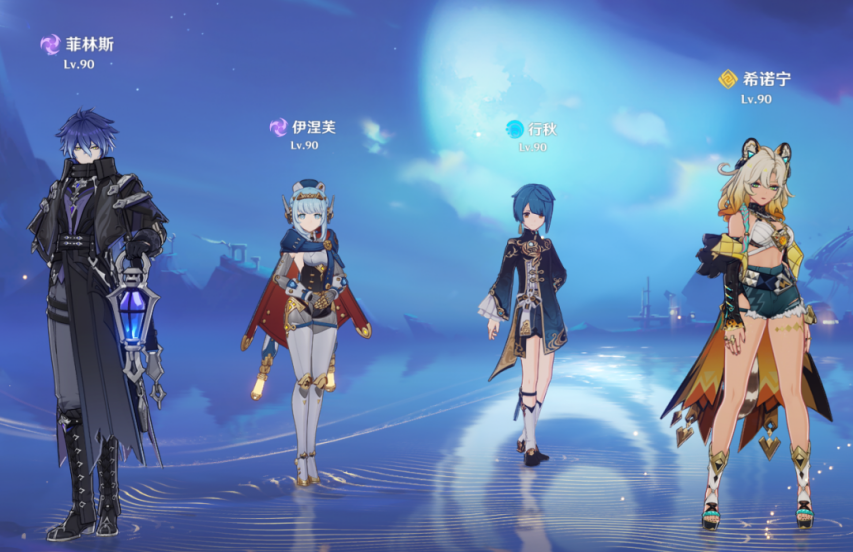 原神菲林斯培养攻略,武器、命座、配队推荐!