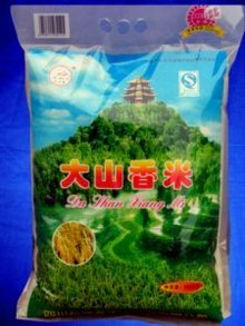 大山香米
