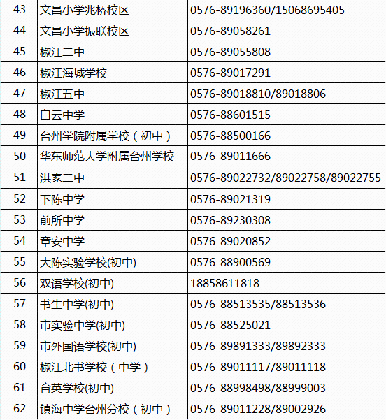 640 (3).png