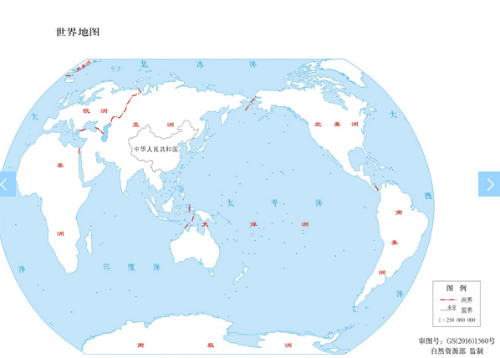 最新版中国地图发布 高清标准中国地图电子版下载地址