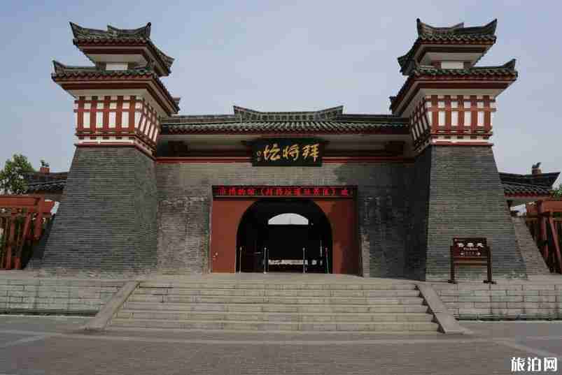 汉中两日游必去景点+最佳路线