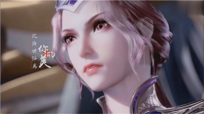 斗罗大陆比比东篇冷狐版图3