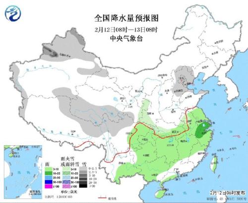 全国降水量预报图(2月12日08时-13日08时)