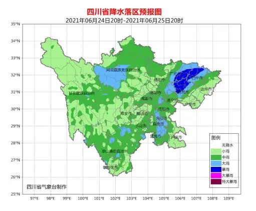 雨又来了！25个县（市、区）地灾黄色预警