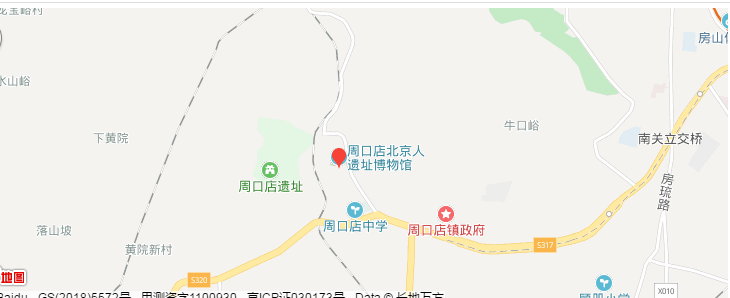 北京房山周口店北京人遗址博物馆门票多少钱路线怎么走